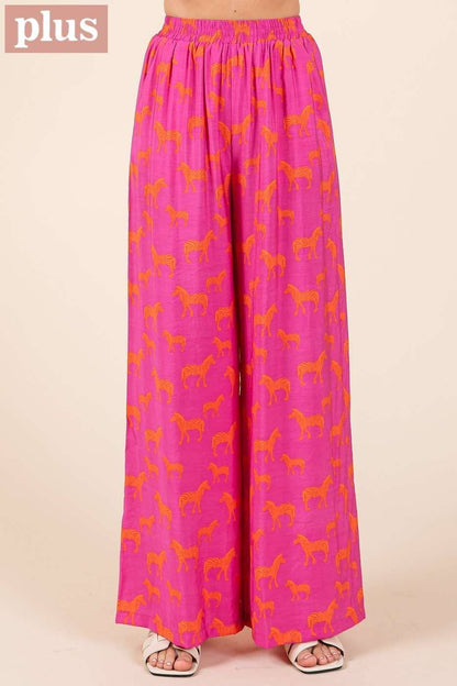 Zebra Print Elastic Waist Wide Leg Pants