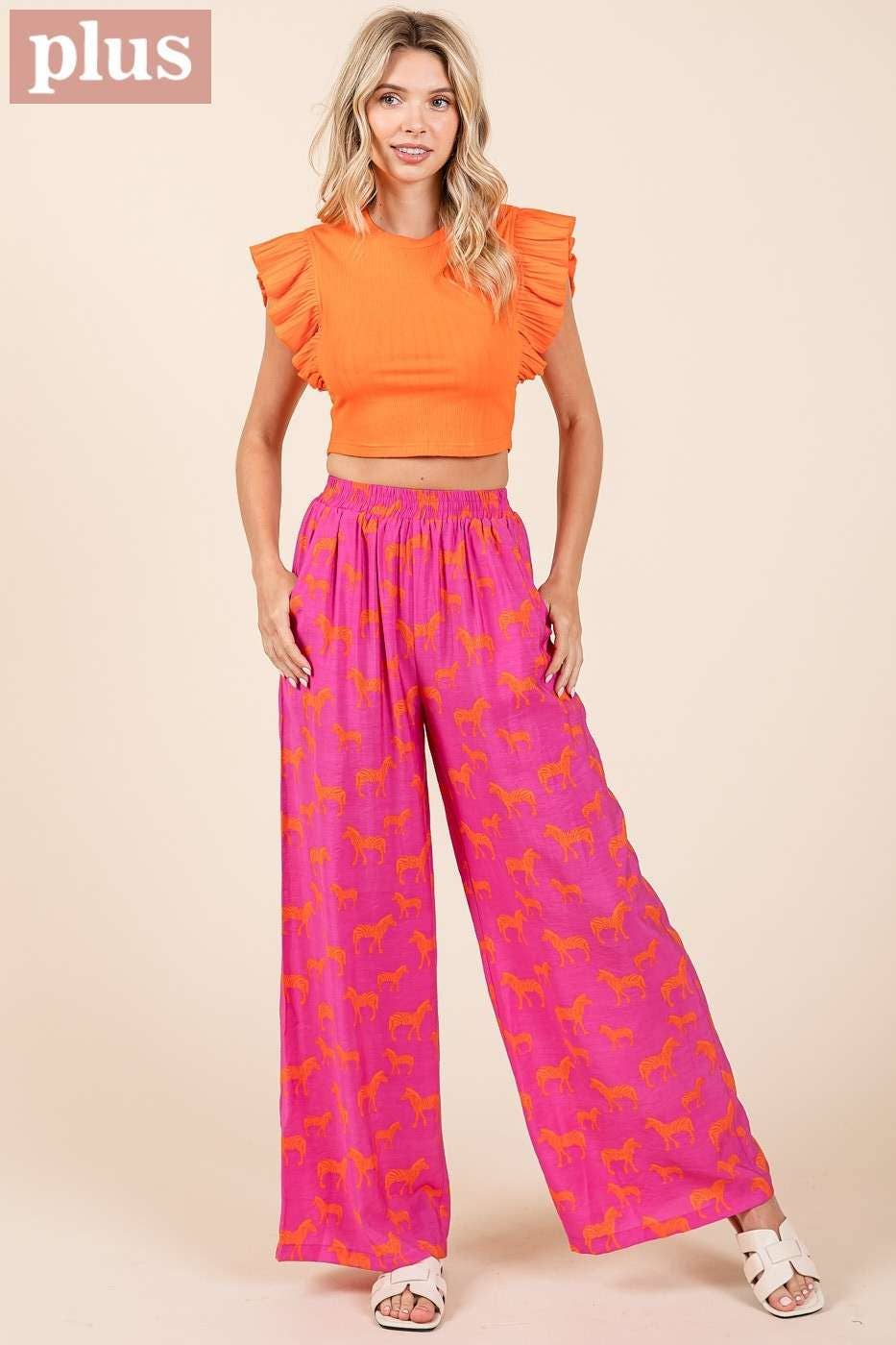 Zebra Print Elastic Waist Wide Leg Pants