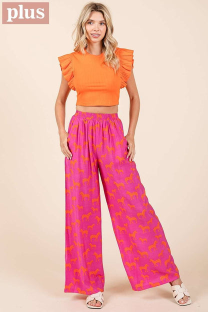 Zebra Print Elastic Waist Wide Leg Pants