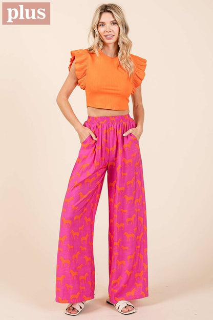 Zebra Print Elastic Waist Wide Leg Pants