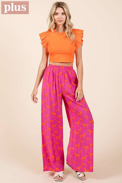 Zebra Print Elastic Waist Wide Leg Pants