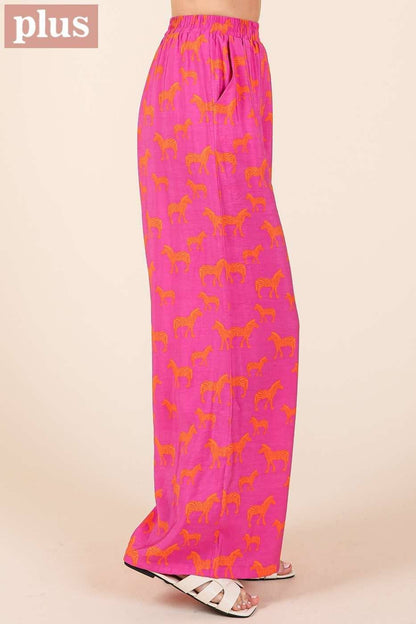 Zebra Print Elastic Waist Wide Leg Pants